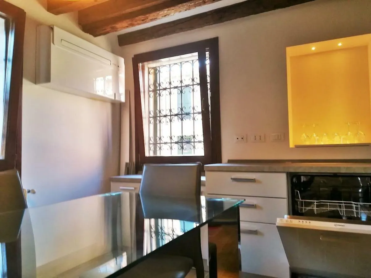 Tre Archi 3 Apartment Venice 0*,  Italy